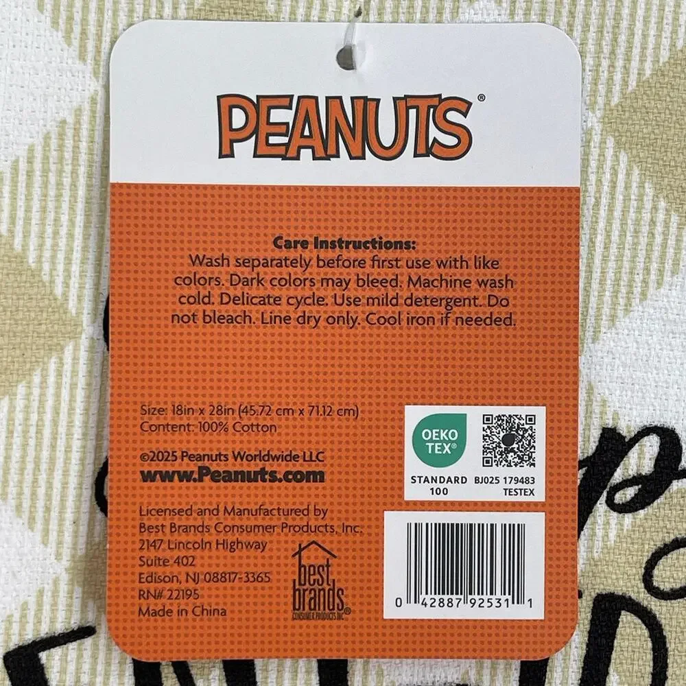 Peanuts snoopy happy